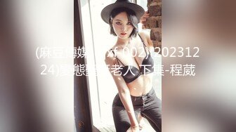 JUQ-708[无码破解] ハプニングバー人妻NTR 「あなたのためよ