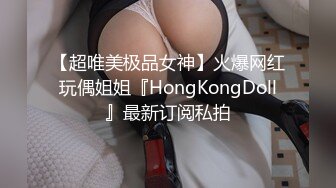 《极品反差臀控必备》露脸才是王道！抖音装淑女外站做骚女韵味十足轻熟女ylu最新私拍 乱伦剧情道具双洞紫薇喷水