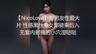 在长沙出差的上海女