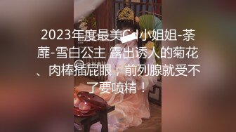 【寂寞财_务姐姐】办_公室玩跳蛋 厕_所同事撒尿声音都听到~ ~✨✨✨这班上得真是刺激，黑丝骚逼，人气爆棚 (2)