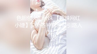 【高端福利OF私拍流出】▶▶性癖可随时切换的网红⭐Yuri⭐露出裸舞轻松拿捏 (7)