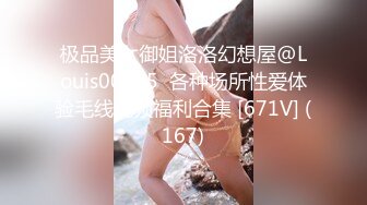 AKL的妹子在哪里-18岁-对话-整版-Pua-路人-孕妇-按摩