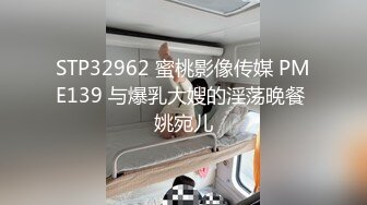 御姐少妇就是够味，丰腴白嫩肉体轻易就让人冲动性奋，69式互舔吸吮 硬邦邦翘着浑圆屁股套弄骑乘娇吟好爽