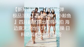 Ria 久留美她没有时间做出反应，在她意识到之前，他们的舌头已经进入了她的嘴和阴部。