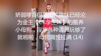 onlyfans 喜欢换妻 开淫啪情侣博主【dirtybangg69】户外野战 无套内射合集【363V】 (206)