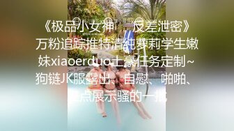 [2DF2] 中年胖大叔找了个年轻妹子回家啪啪自拍流出 多姿势爆操终就年纪大了累的够呛 - soav_evMerge[BT种子]