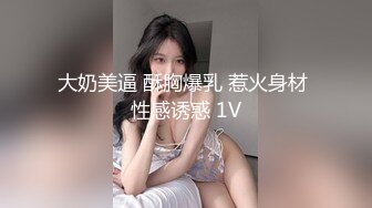 XK8183 星空无限传媒 极致凌辱 绳绑银行女OL 香菱