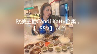  喜欢吃大鸡巴极品御姐，活一流，贪婪吸吮，骑在身上抖动美臀，被炮友揉搓骚穴，场面极度淫骚