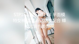 【下】网红麟杰X奶气白嫩小可爱 娇喘、呻吟,色情小奶狗～