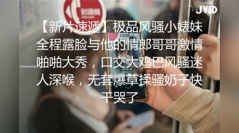 [2DF2]小青年酒店网约干练短发90斤漂亮气质美女打扮清纯可人换上学生制服啪啪叫床声老刺激了连搞2次对白有趣 - [BT种子]