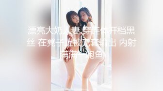 和小妹妹日常黑丝足交