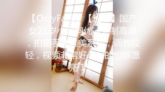 STP28593 麻豆传媒 Pussy Hunter PS017 激情3P黑丝巨乳家政妇