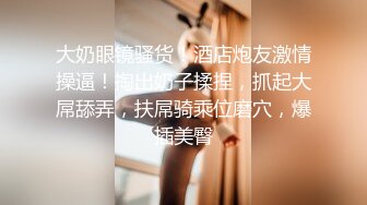 气质很好模特身材极品尤物，先化妆美美哒，再给男友吃屌