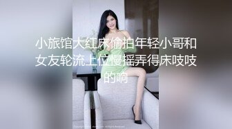 骚妻饥渴难耐 认证