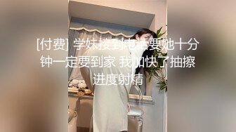 极品熟女国模 佩佩2023.08.07(S)大尺度情趣豹纹私拍套图