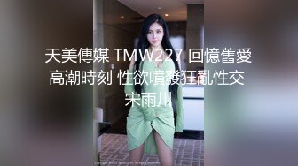 2023-10-1 极品小女友开房，翘起屁股调教，性感吊带白丝袜，一顿输出，射在嘴里