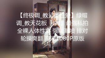 平头哥家中直接掀开老婆被子开始舔，先舔后插 插了又舔 干的白嫩大波老婆失控了 叫的好淫荡！