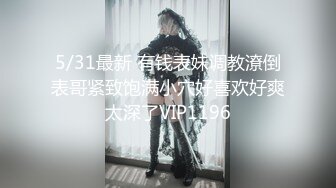 NHAV-016金钱砸倒足球宝贝