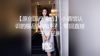 黑丝爆乳美少妇