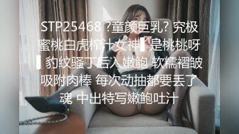 STP29145 我心爱的小美女被爆菊了！【蜜桃呀】疼的不断求饶~心痛！这么漂亮的菊花竟然被这个渣男给爆了！ VIP0600