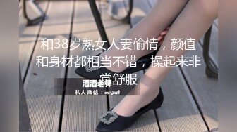 精品绝美尤物性感妖娆身姿 新人模特夏可馨 性感职业制服OL 甜美可人的颜值与丰满多姿的身段