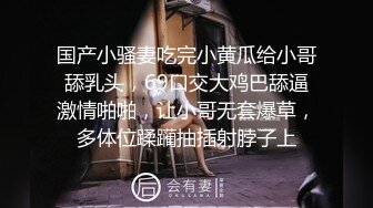 1/13最新 蝴蝶逼欲女骚货听狼友指挥穿上性感黑丝自慰逼逼浪叫VIP1196