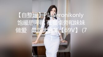 Onlyfans 极品白虎网红小姐姐NANA 2024-05-19 会员私信短片流出