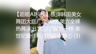 【母子❤️乱伦通奸】 与母缠绵✿ 终于把妈妈逼毛刮的更诱人了 白嫩无毛穴欲望迸发 拔屌狂插好舒服啊 儿~好硬太爽了