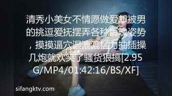 瘦弱的贵州妹子口交硬了就女上位啪啪摇起来，猴急男友分钟就缴枪了