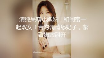 出包王女Darkness第二季05