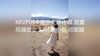 推特绿帽NTR夫妇刷锅第一人【娇妻日记】订阅私拍，户外露出、约单男、换妻4P、怎么刺激怎么玩 (2)