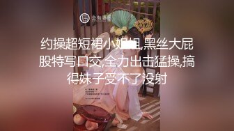 蜜桃传媒PMC119家庭护理师勾引羞涩处男-林思妤