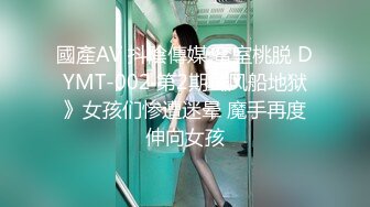 短发大奶美眉 被无套输出 内射 一线天美鲍鱼超诱惑 又肥又嫩