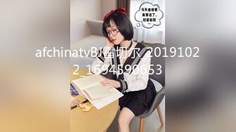 麻豆传媒 PH-128《相遇的时候》女神梁佳芯