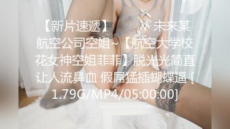 STP25501 ?淫娃御姐? 开档黑丝170大长腿女神▌淑怡▌秘书制服究极诱惑老公 后入蜜穴杏眼含春 内射鲜嫩蜜壶溢出淫荡汁液