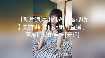 韩妹子啪啪颜值不错白皙妹子上位骑坐后入猛操