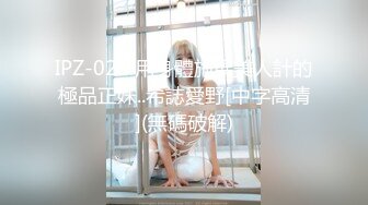 ✿91制片厂✿ YCM060 裸体女仆的尊荣性爱服务《向若云》