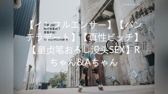 奶子太大衣服都拉不紧了