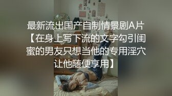 21岁新婚人妻 邱韻玹 欲求不满出轨姐夫 无套内射无毛极品粉穴！这骚劲儿也怪不得姐夫