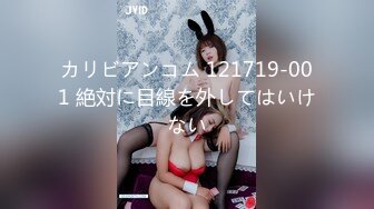 国际传媒 sawy-354 清纯白皙古风少女