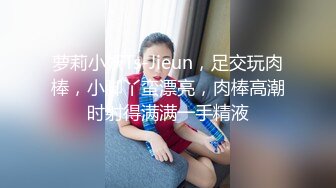 是小逗逗 性感猫咪造型拍摄 迷人的丽质 曼妙苗条身姿明艳动人