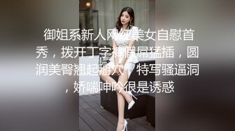 《极品CP魔手外购》全景逼脸同框偸拍商业城女蹲厕超多少妇少女靓妹大小便~人漂亮私处也极品~老熟女高高撅起大腚双洞清晰 (6)