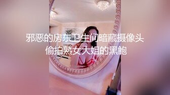 胸大无脑00后和炮友双飞