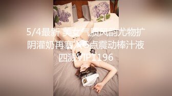 [原创]视频女粉找我体验被操拍视频，说喜欢被记录,不要抖音私信我怎么买看简