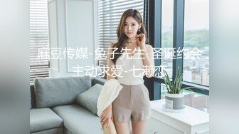   绿意盎然 海角侄子爆肏嫂子24.0 订婚后被老婆盯着 终于逮到机会和嫂子酒店纵欲