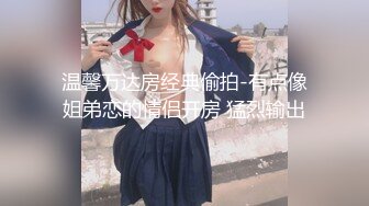 约操绿裙时尚美女 苗条身姿笔直美腿白色高跟 这迷人风情立马让人沸腾冲动哇，扶着美腰骑在鸡巴上抽插娇吟