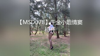  熟女阿姨 想射啦 那就射吧 快点 我也要来了 老绿帽找个年轻小奶狗操老婆 被操边振动棒刺激豆豆