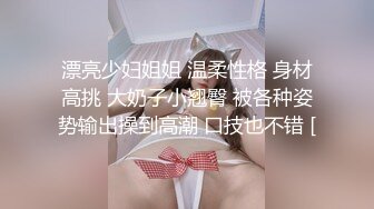 网红女神谭晓彤护士姐姐为你表演