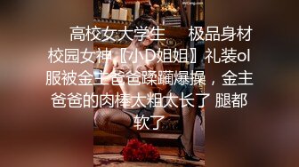 魔手外购 疯狂抖音美女露点自慰PK精彩万分 当街玩跳蛋潮吹宛如瀑布 抖友互动玩弄乳粒 真空表演精彩露点[ (1)