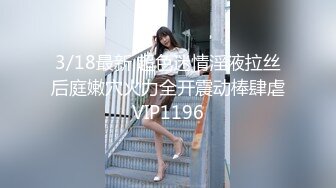 [2DF2] 单身狗胖哥解决生理问题酒店公寓约炮大学生美女兼职卖肉妹子有点婴儿肥一对车大灯非常给力 - [BT种子]